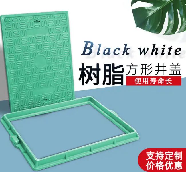 板芙镇树脂复合电力方井展示